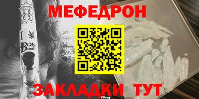 герыч Партизанск