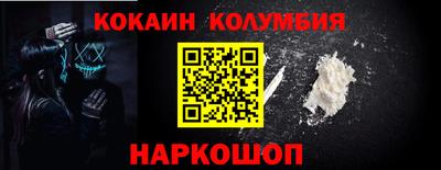 метамфетамин Первоуральск
