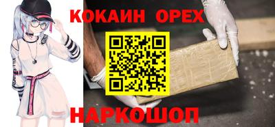 амф Пенза