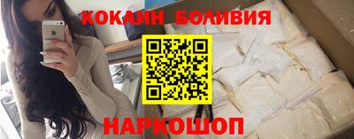амф Пенза