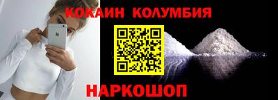 герыч Партизанск