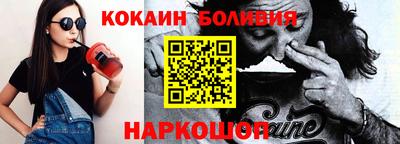 герыч Партизанск