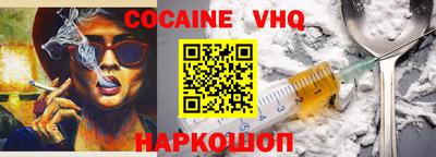 метамфетамин Первоуральск