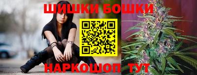 амф Пенза