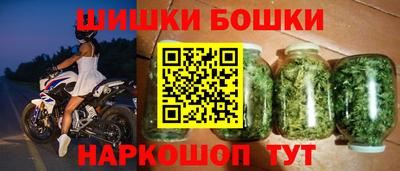 герыч Партизанск