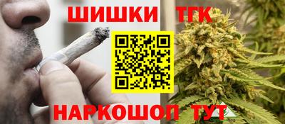 герыч Партизанск