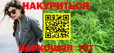 метамфетамин Первоуральск
