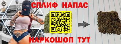 метамфетамин Первоуральск
