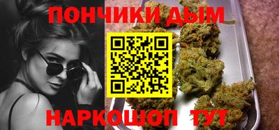 метамфетамин Первоуральск