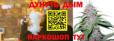 герыч Партизанск