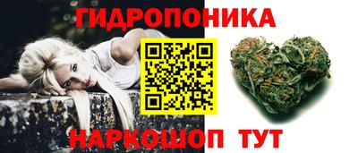 герыч Партизанск