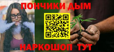 метамфетамин Первоуральск