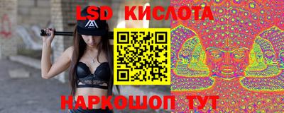 герыч Партизанск