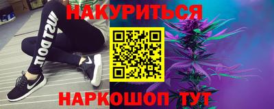 амф Пенза