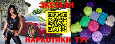 герыч Партизанск