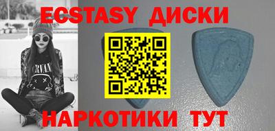 амф Пенза
