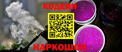 герыч Партизанск