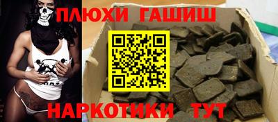 амф Пенза