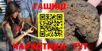 амф Пенза