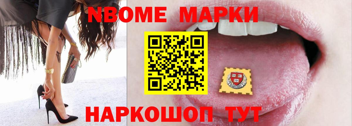 LSD-25 экстази кислота  Вход с VPN  Саратов  Лсд 25 экстази ecstasy 