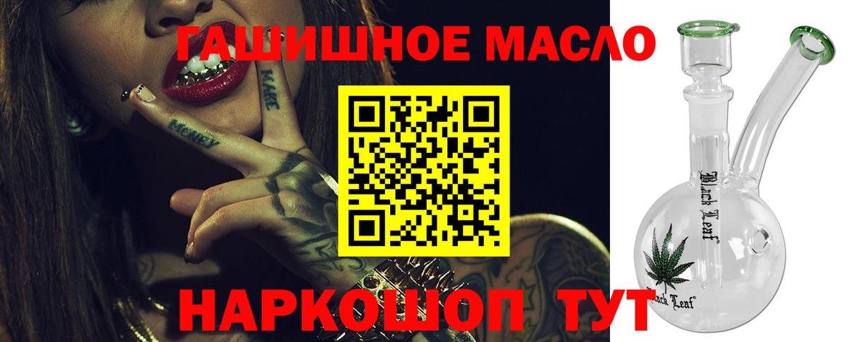 APVP Саратов